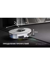 PVCR 3900 IQ Home Panorama Aqua ()