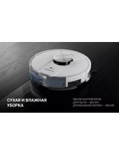 PVCR 3900 IQ Home Panorama Aqua ()