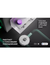 PVCR 3900 IQ Home Panorama Aqua ()