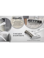 PVCS 7000 Energy WAY AQUA ()