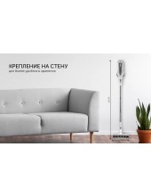 PVCS 7000 Energy WAY AQUA ()