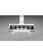 PVCS 7000 Energy WAY AQUA ()