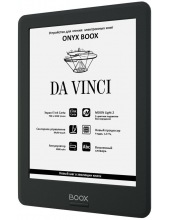 Da Vinci (������)