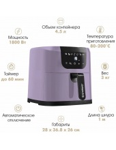 Skyline AF-127 (����������)