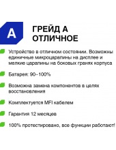 (����� A) iPhone 11 64GB RED �/� (2AMWLV2)