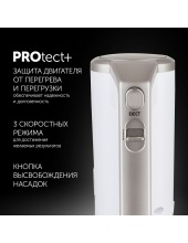 PHM 2024 (�����)