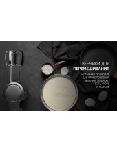 PHM 2024 (������)