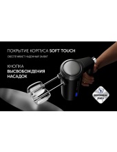 PHM 2024 (������)