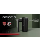 PHM 2024 (������)