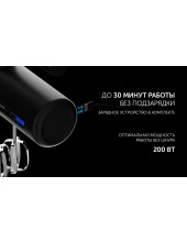 PHM 2024 (������)