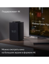   YANDEX   (    ZIGBEE, )