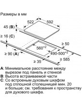 PKE611FP2E PKE611FP2E