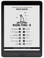 ONYX BOOX KON-TIKI 3 электронная книга e-lnk