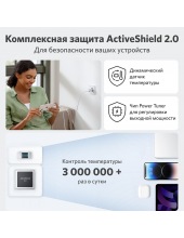 511 Nano III 30W (�����)