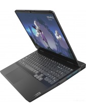 IdeaPad Gaming 3 15IAH7 (82S900KHRM)