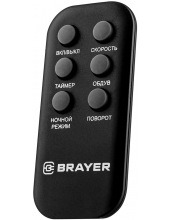 BR4975