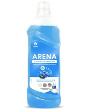 Arena   (1 ), .125184