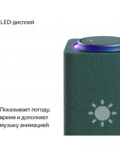    YNDX-00053 (    Zigbee, )