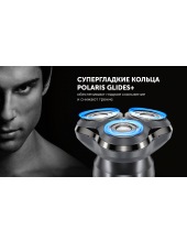 0611RC wet&dry 5D PRO 5 blades+ ()