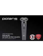 0611RC wet&dry 5D PRO 5 blades+ ()