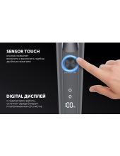 0611RC wet&dry 5D PRO 5 blades+ ()