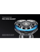 0611RC wet&dry 5D PRO 5 blades+ ()