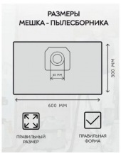 KWD3/3   Karcher WD3