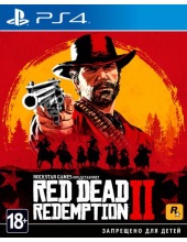 SONY CEE RED DEAD REDEMPTION 2  PLAYSTATION 4 