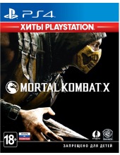  SONY CEE Mortal Kombat X  PlayStation 4