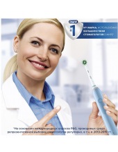 Oral-B Pro 3 3000 Cross Action D505.513.3 ()