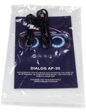 Progressive AP-20 Progressive AP-20