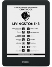 ONYX BOOX LIVINGSTONE 3   e-lnk