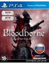 SONY CEE BLOODBORNE  GAME OF THE YEAR  PLAYSTATION 4 