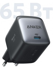 ANKER POWERPORT NANO II GAN 65W (A2663G11)  /