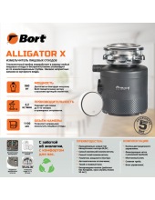 Alligator X (93414707)