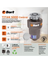 TITAN 5000 (Control) 93410259