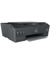 Smart Tank 515 AiO (1TJ09A)