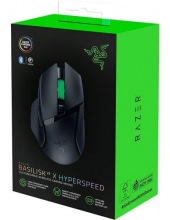 Basilisk V3 X HyperSpeed (RZ01-04870100-R3G1)