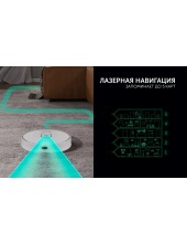 PVCR 0905 WI-FI IQ Home Panorama Aqua ()