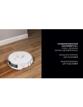 PVCR 0905 WI-FI IQ Home Panorama Aqua ()