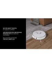 PVCR 0905 WI-FI IQ Home Panorama Aqua ()