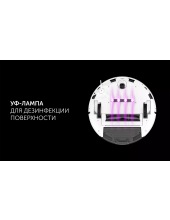 PVCR 0905 WI-FI IQ Home Panorama Aqua ()