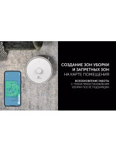 PVCR 0905 WI-FI IQ Home Panorama Aqua ()