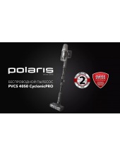 PVCS 4050 CyclonicPRO ()