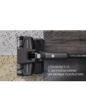 PVCS 4050 CyclonicPRO ()