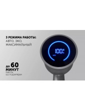 PVCS 4050 CyclonicPRO ()