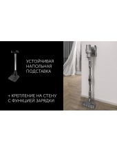 PVCS 4050 CyclonicPRO ()