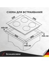 SLK CY 62 H1