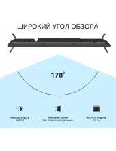 50ST30U