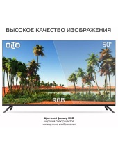 50ST30U